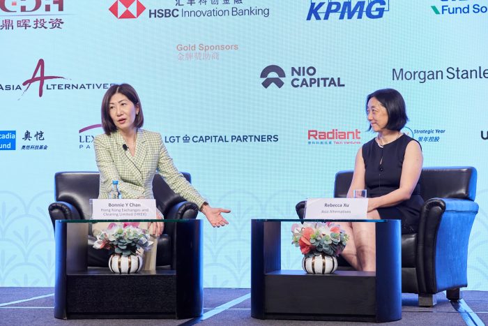 Greater China Private Equity Summit 2025 | 大中华私募投资高峰会2025 Greater China Private Equity Summit 2025 | 大中华私募投资高峰会2025